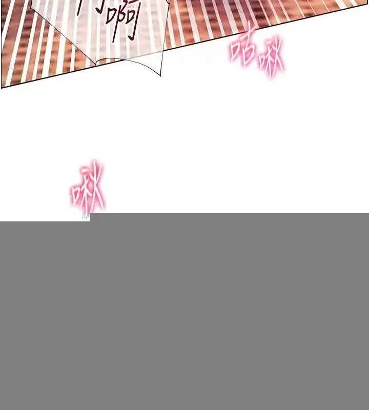 第44話-成功拿下帶血美鮑