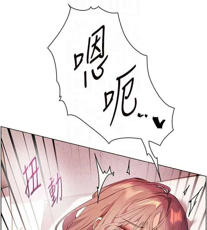 第44話-成功拿下帶血美鮑