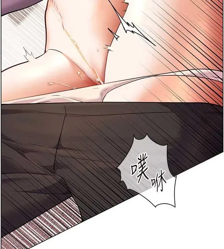 第44話-成功拿下帶血美鮑