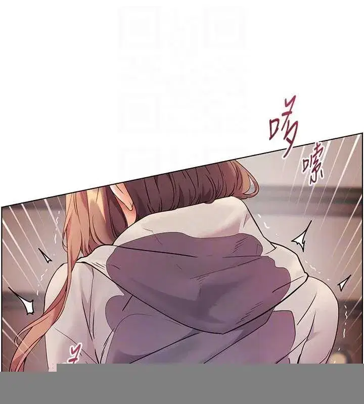 第44話-成功拿下帶血美鮑