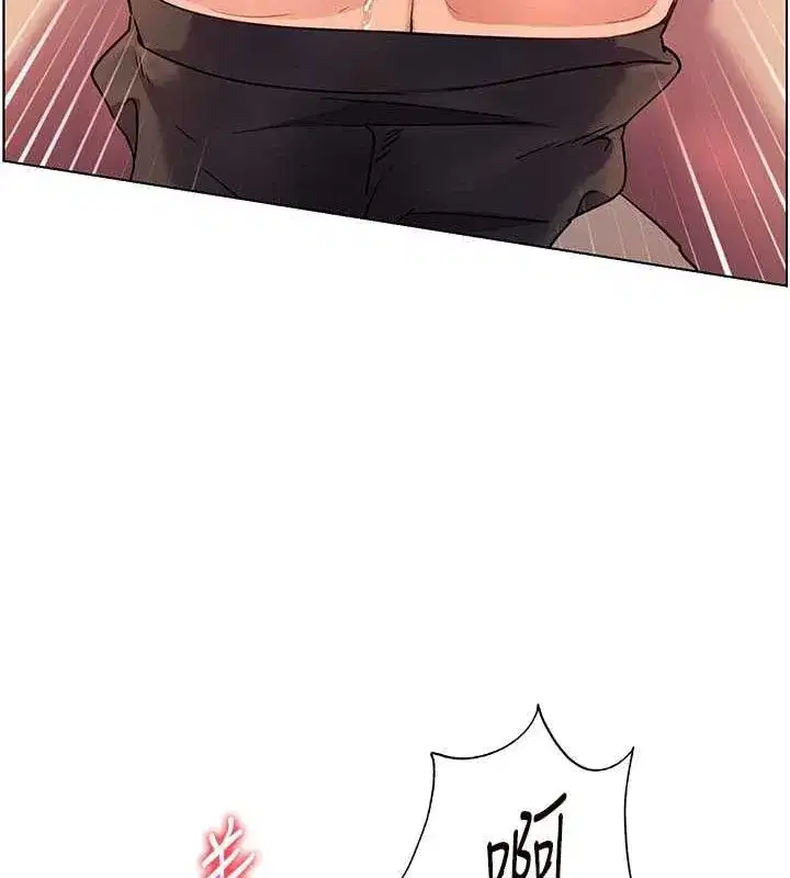 第44話-成功拿下帶血美鮑