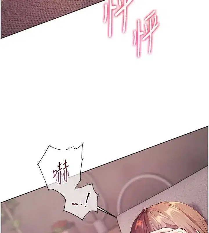 第44話-成功拿下帶血美鮑