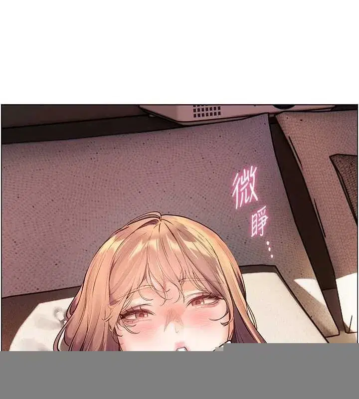 第44話-成功拿下帶血美鮑