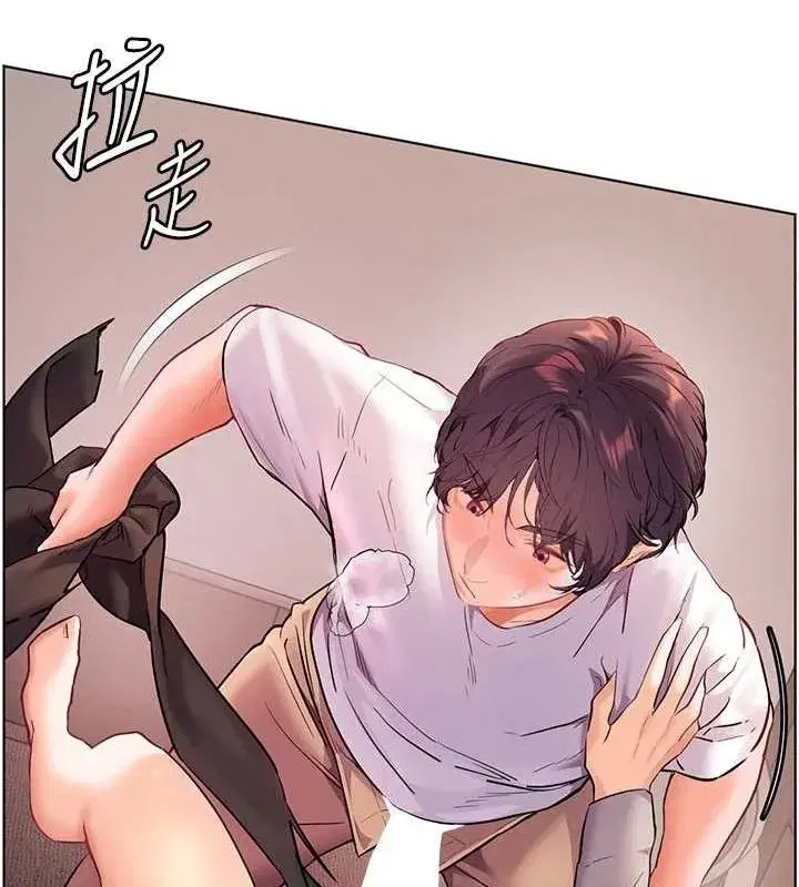 第44話-成功拿下帶血美鮑