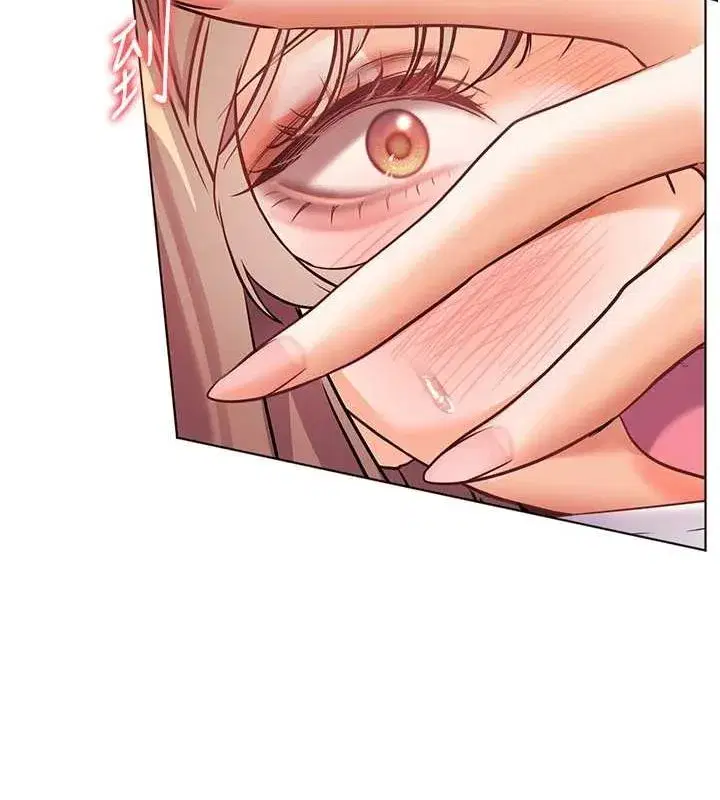 第44話-成功拿下帶血美鮑