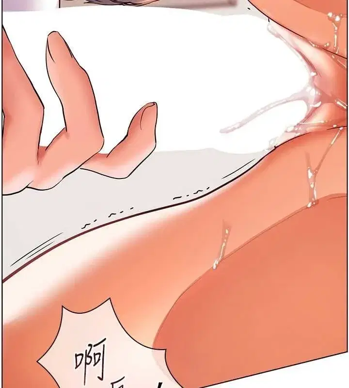 第44話-成功拿下帶血美鮑