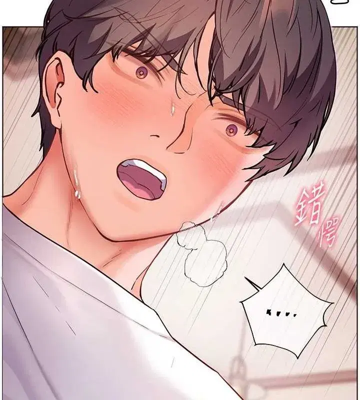 第44話-成功拿下帶血美鮑