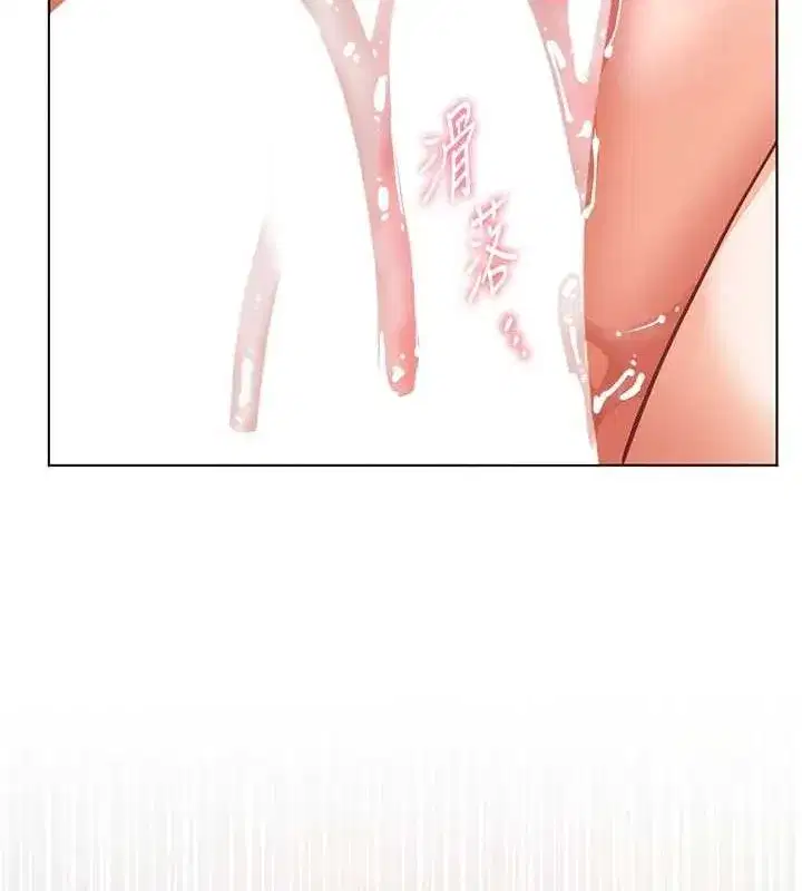 第44話-成功拿下帶血美鮑