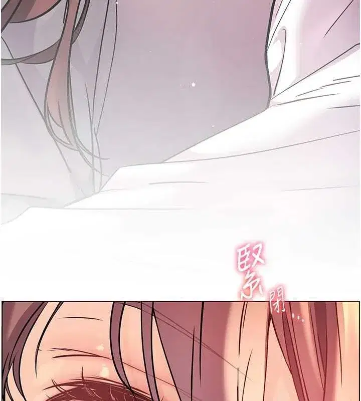 第44話-成功拿下帶血美鮑