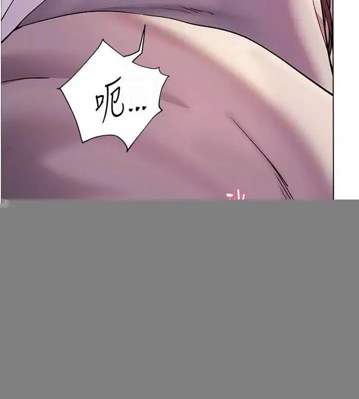 第44話-成功拿下帶血美鮑