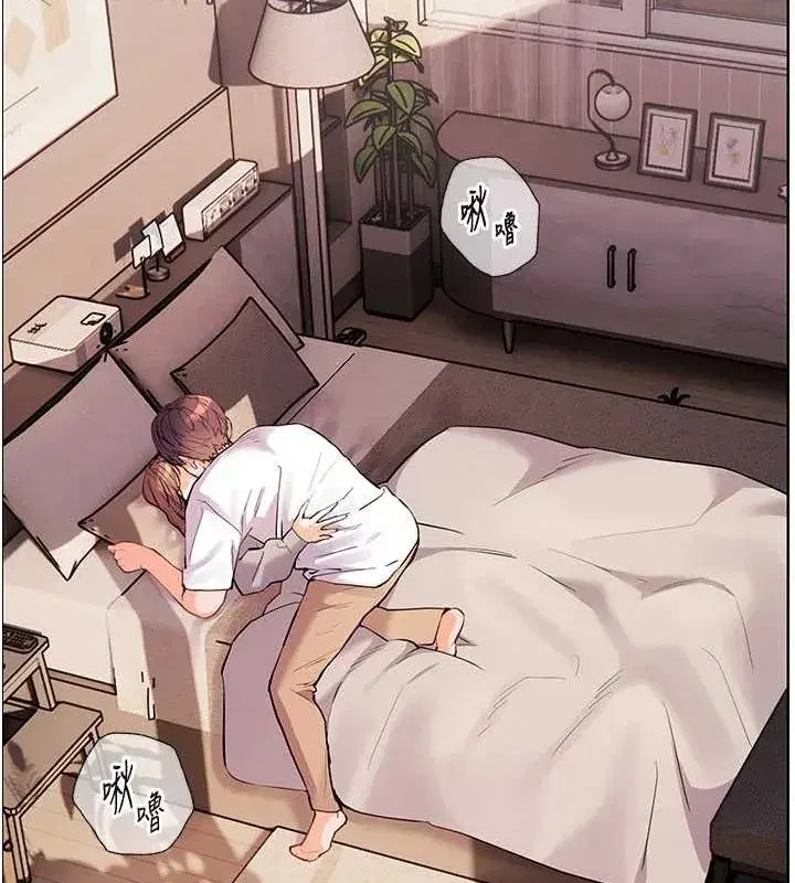 第44話-成功拿下帶血美鮑