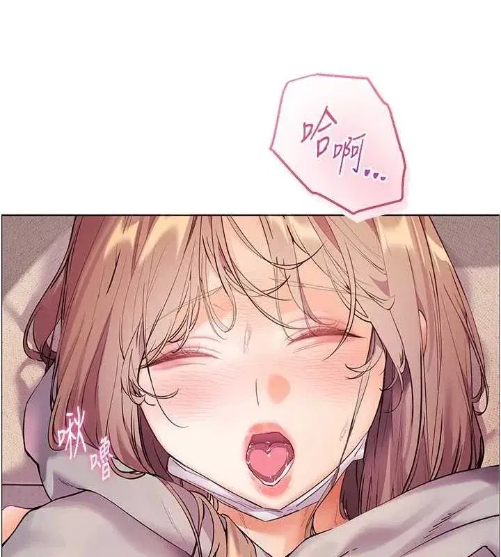 第44話-成功拿下帶血美鮑