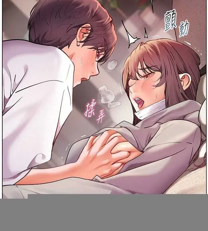 第44話-成功拿下帶血美鮑