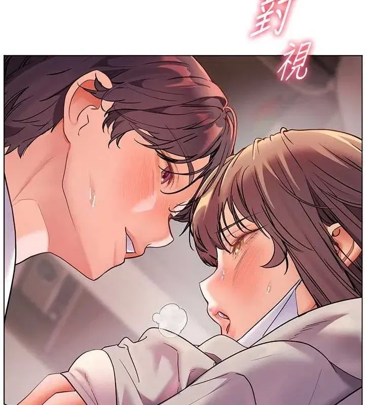 第44話-成功拿下帶血美鮑