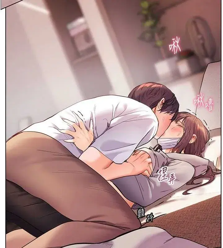 第44話-成功拿下帶血美鮑