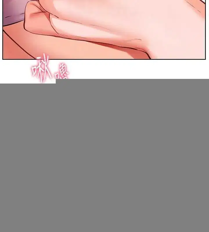 第44話-成功拿下帶血美鮑