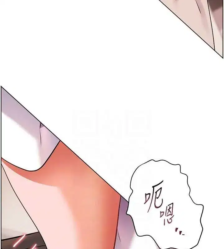 第44話-成功拿下帶血美鮑