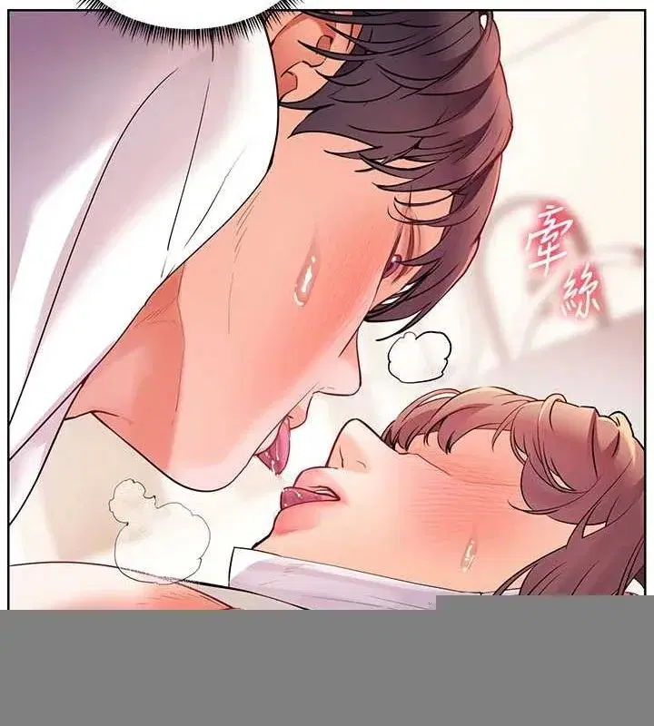 第44話-成功拿下帶血美鮑