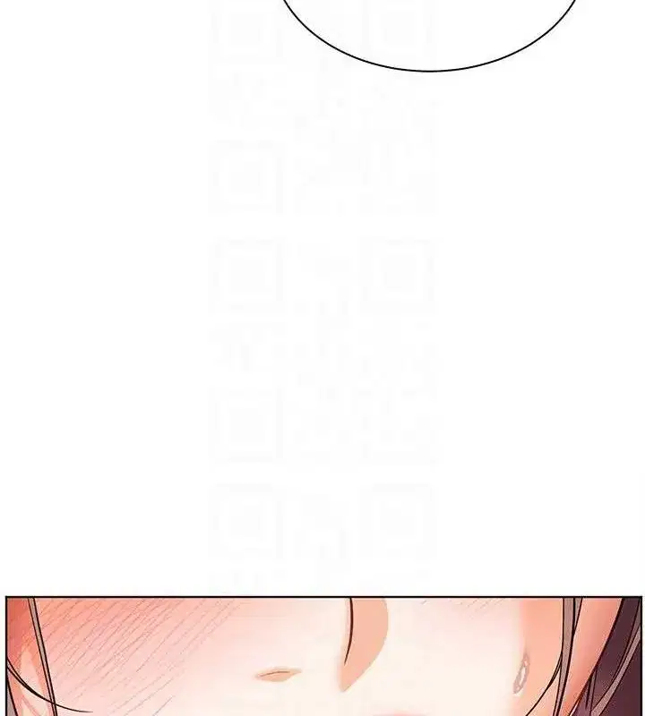 第45話-吸盤少女的粉色溫泉