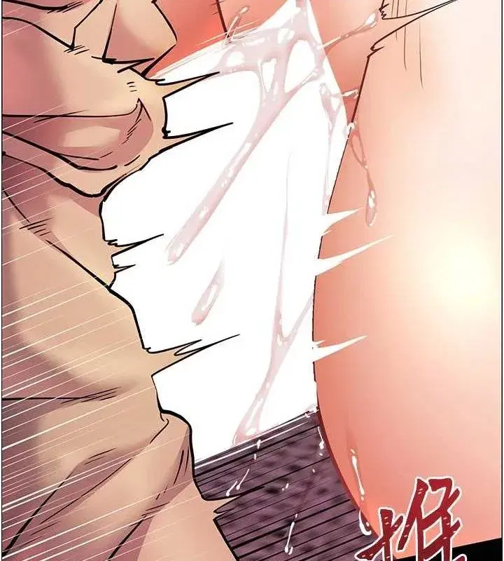 第45話-吸盤少女的粉色溫泉