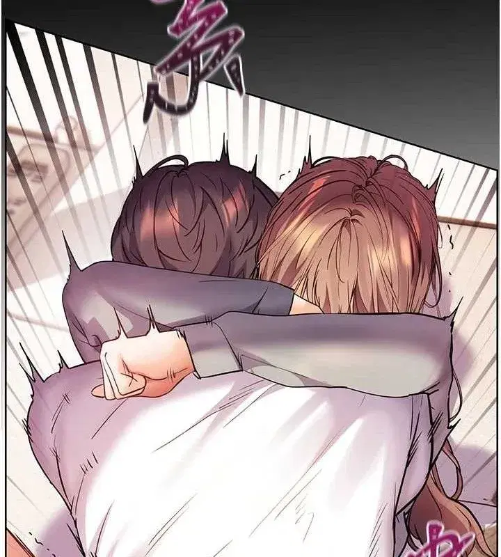 第45話-吸盤少女的粉色溫泉