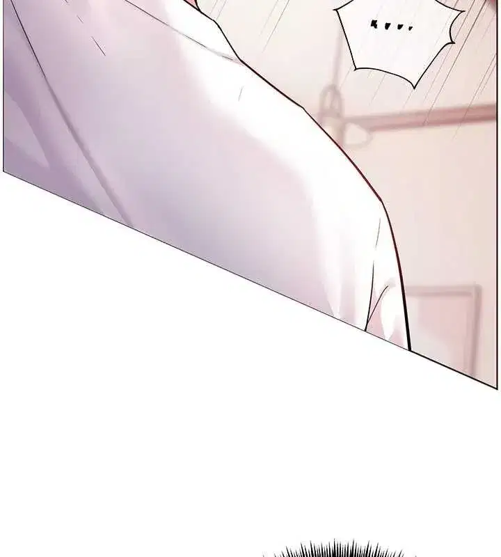 第45話-吸盤少女的粉色溫泉