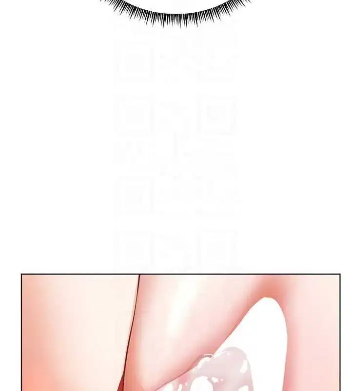 第45話-吸盤少女的粉色溫泉