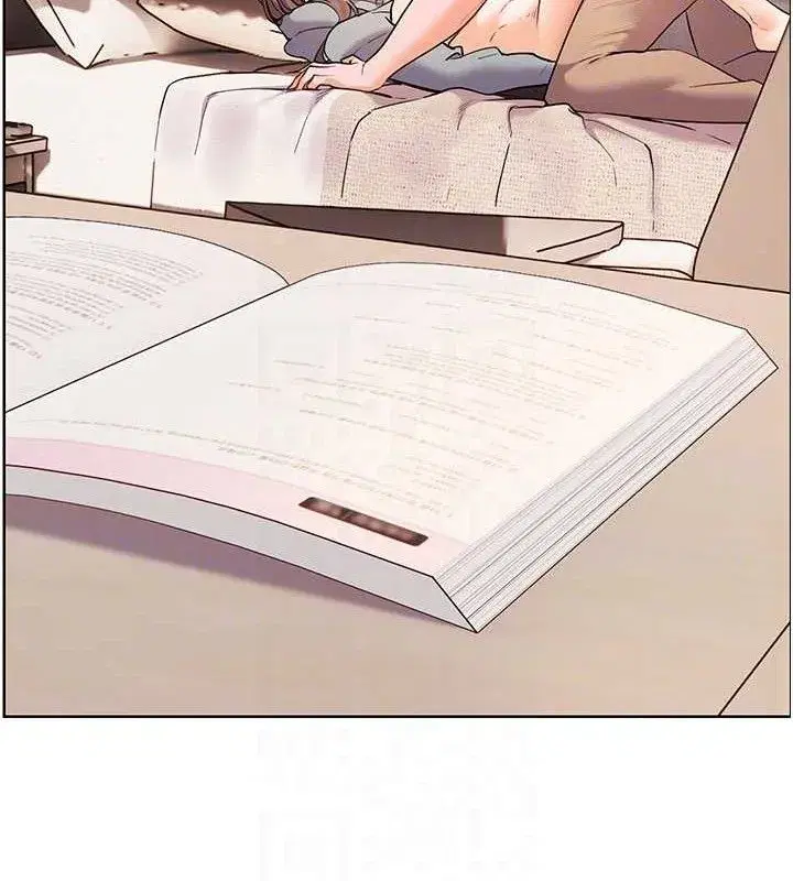 第45話-吸盤少女的粉色溫泉