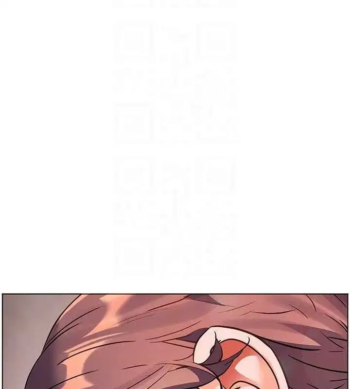 第45話-吸盤少女的粉色溫泉