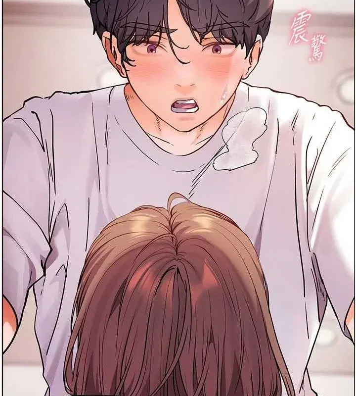 第45話-吸盤少女的粉色溫泉