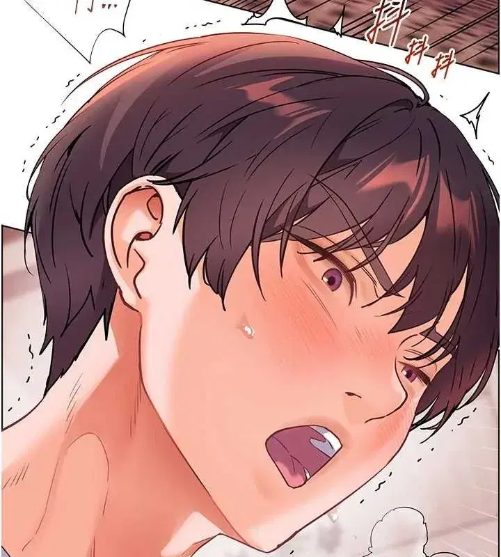 第45話-吸盤少女的粉色溫泉