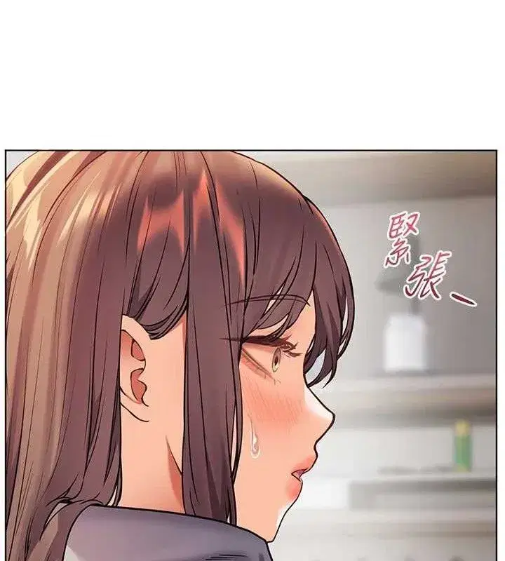 第46話-特訓清純妹舒服開關