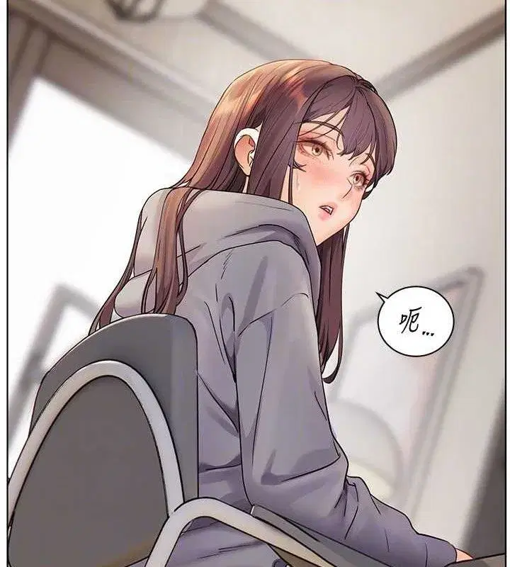 第46話-特訓清純妹舒服開關