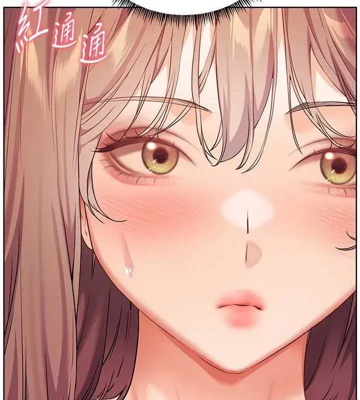 第46話-特訓清純妹舒服開關