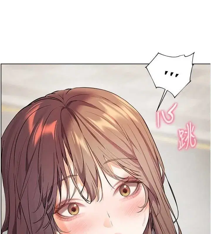 第46話-特訓清純妹舒服開關