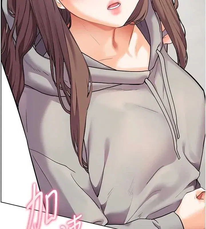 第46話-特訓清純妹舒服開關