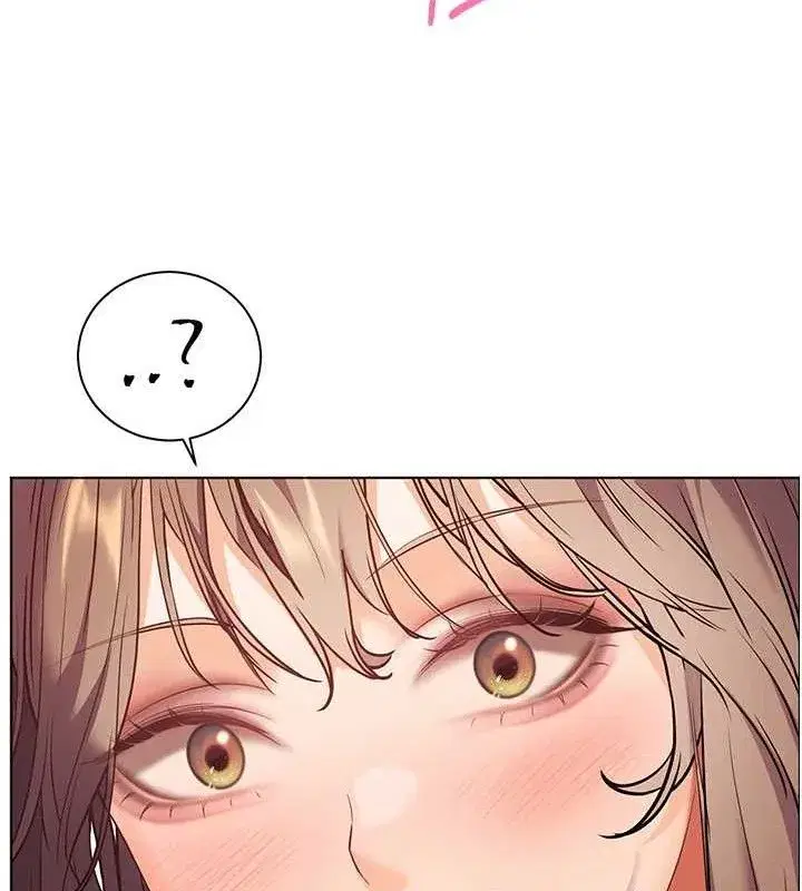 第46話-特訓清純妹舒服開關