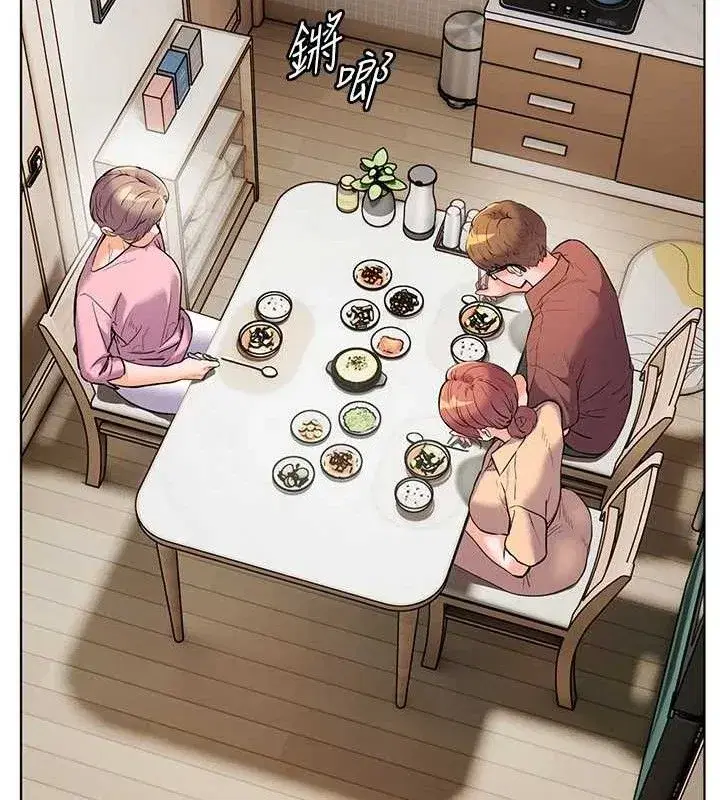 第46話-特訓清純妹舒服開關