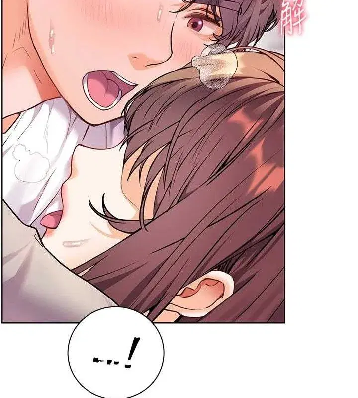 第46話-特訓清純妹舒服開關