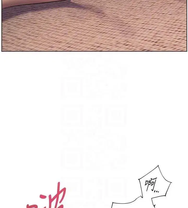 第46話-特訓清純妹舒服開關