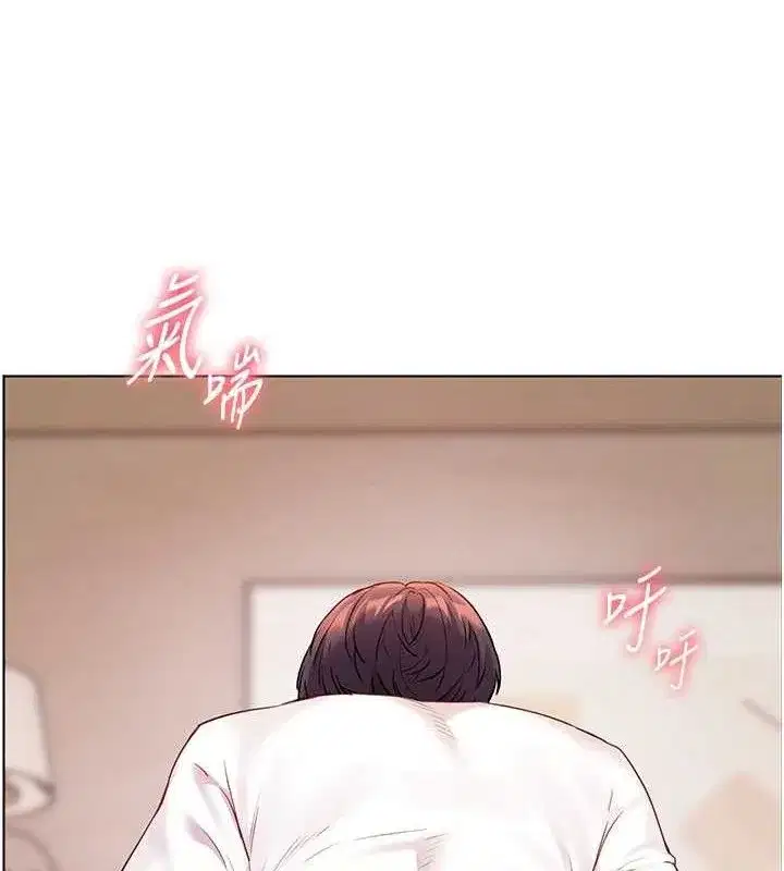 第46話-特訓清純妹舒服開關