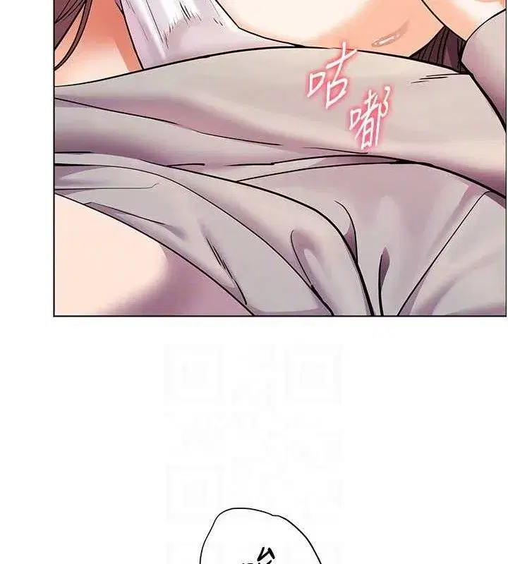 第46話-特訓清純妹舒服開關