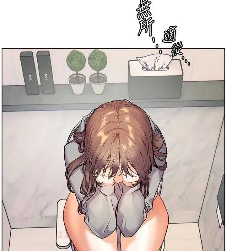 第46話-特訓清純妹舒服開關