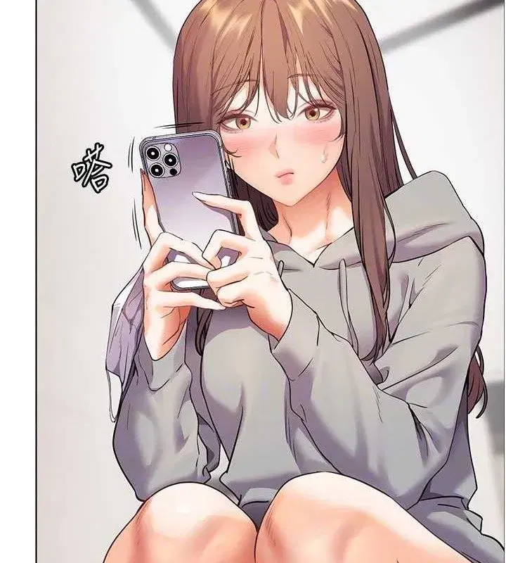 第46話-特訓清純妹舒服開關