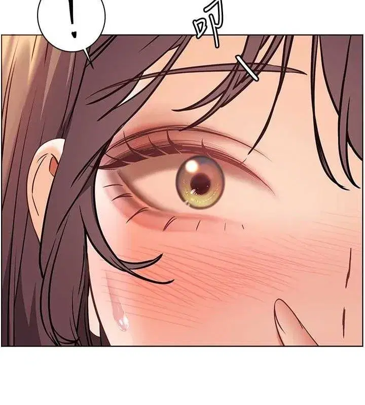 第46話-特訓清純妹舒服開關