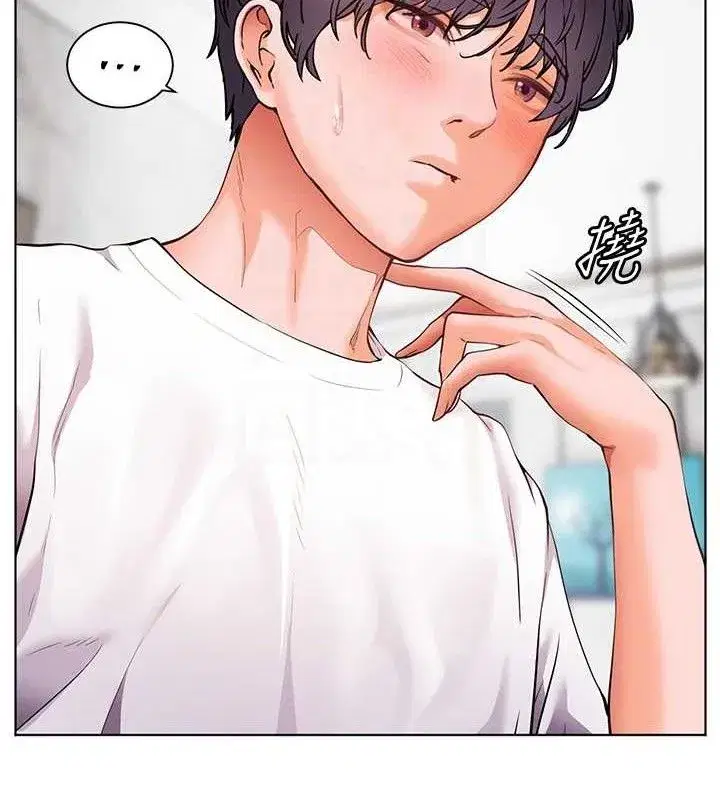 第46話-特訓清純妹舒服開關