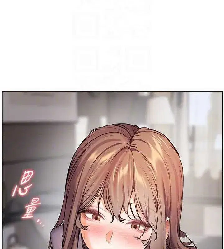 第46話-特訓清純妹舒服開關