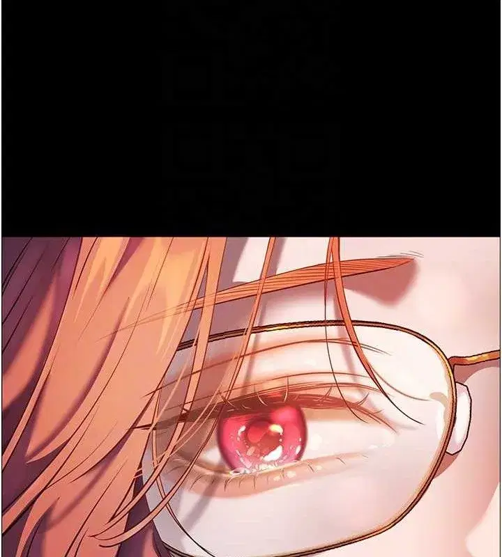 第47話-向老婆展示求和急速腰技