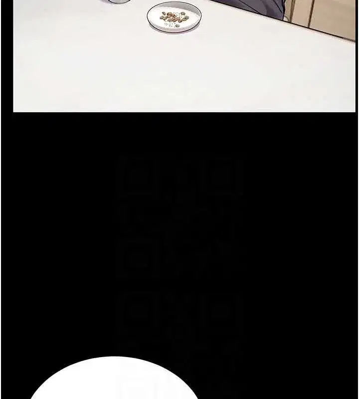 第47話-向老婆展示求和急速腰技