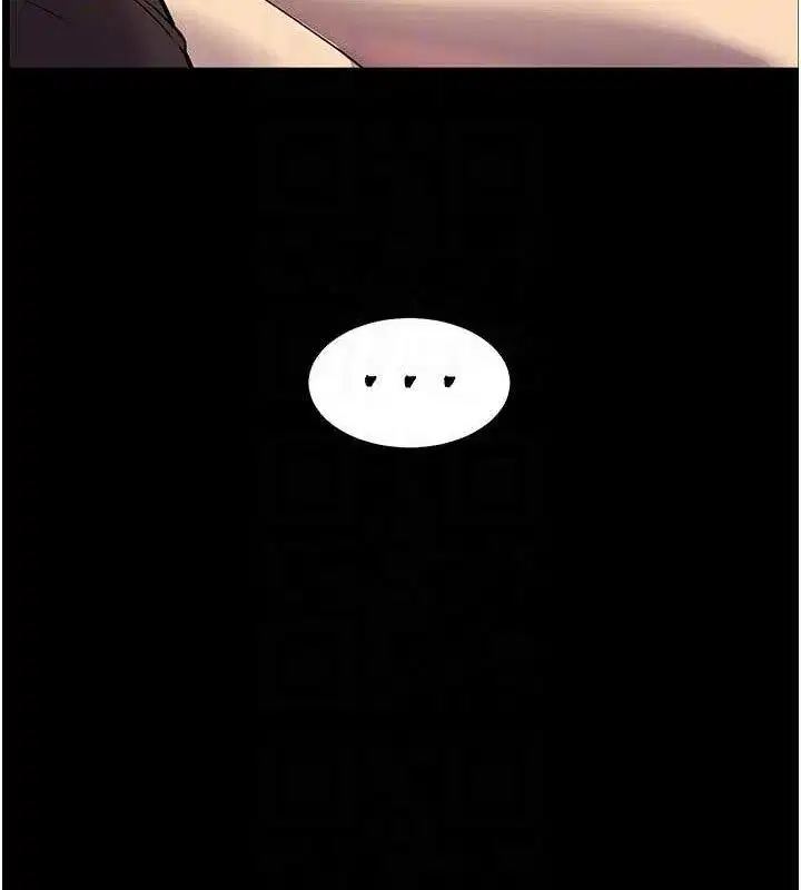 第47話-向老婆展示求和急速腰技